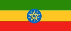 Flag of Ethiopia with overlay of the "Don't Stick Don't Stuff" safety educational book for children focused on personal safety.